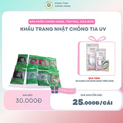 Khẩu trang chống nắng, chống tia UV UPF 50+ cho nam và nữ, khẩu trang Nhật Bản cao cấp, thoáng khí, bảo vệ toàn diện