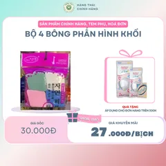 SET 4 BÔNG PHẤN HÌNH KHỔI - Tinh Tế, Phù Hợp Mọi Loại Da, Sản Phẩm Chăm Sóc Da Tuyệt Vời cho Makeup Hoàn Hảo