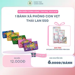 1 bánh xà phòng con Vẹt Thái Lan 55g rửa tay diệt khuẩn, siêu thơm