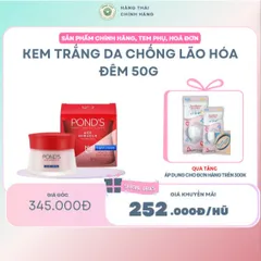 KEM TRẮNG DA CHỐNG LÃO HÓA đêm 50g - Dưỡng da sáng mịn, chống lão hóa hiệu quả, sản phẩm chăm sóc da tự nhiên