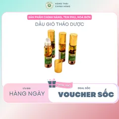 DẦU GIÓ THẢO DƯỢC (trị ngạt mủi, sổ mủi tức thì ) (sâm, long não, khuynh diệp bạc hà ) -  hiệu quả giúp thông mũi 843004