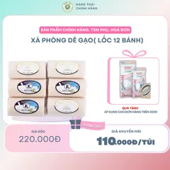 XÀ PHÒNG DÊ GẠO ( LỐC 12 BÁNH) - Dưỡng Da mềm mại, sạch sâu , giúp da mịn màng và ẩm mượt