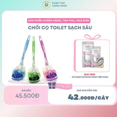 Chổi cọ nhà vệ sinh, gạt nước nhà tắm đa năng 2 trong 1, thiết kế nhỏ gọn chắc chắn giúp làm sạch sâu, dễ dàng vệ sinh 843022