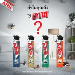 XỊT CÔN TRÙNG ARS 600 ml Thái Lan - Công thức mạnh mẽ bảo vệ cả gia đình khỏi Muỗi, gián và các côn trùng