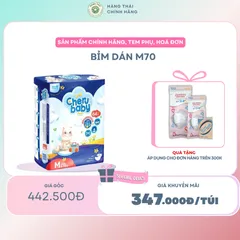 [Tặng 2 miếng dùng thử] Bỉm dán Cherrubaby M70, sản xuất theo công nghệ hiện đại và tiên tiến, thấm hút nhanh,chống tràn