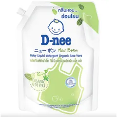 NƯỚC GIẶT DNEE LOẠI TÚI 1400ML - Hương thơm nhẹ nhàng mát dịu giúp quần áo bé yêu luôn thơm tho cả ngày.