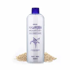 NƯỚC HOA HỒNG HANAJIRUSHI chiết xuất hạt ý dĩ (Hatomugi) - xuất xứ từ Nhật Bản 500ml