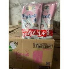 XẢ ĐẬM ĐẶC HYGIENE 1300 ML - Giúp quần áo bền lâu, mềm mại hơn, phù hợp cả cho da nhạy cảm, lưu giữ hương thơm
