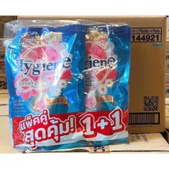 XẢ ĐẬM ĐẶC HYGIENE 1300 ML - Giúp quần áo bền lâu, mềm mại hơn, phù hợp cả cho da nhạy cảm, lưu giữ hương thơm