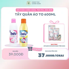 TẨY QUẦN ÁO 600ML - Loại bỏ vết bẩn mạnh mẽ, làm sạch hiệu quả, không gây kích ứng da, sản phẩm an toàn