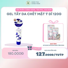 GEL TẨY DA CHẾT MẶT Ý DĨ 120G - 300G - Loại bỏ tế bào chết hiệu quả, làm sạch sâu, dưỡng ẩm, cho làn da mềm mại