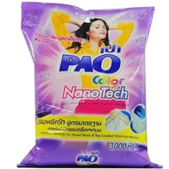 XÀ PHÒNG PAO 4.5KG - Loại bỏ các chất bụi bẩn, làm sạch quần áo, lưu hương thơm lâu ngày