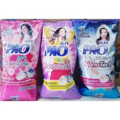 XÀ PHÒNG PAO 4.5KG - Loại bỏ các chất bụi bẩn, làm sạch quần áo, lưu hương thơm lâu ngày