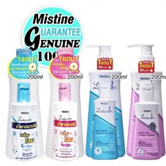 Dung dịch vệ sinh Mistin Lady care 200ml