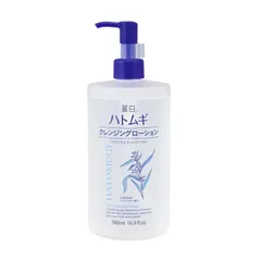 Nước tẩy trang hatomugi 500ml sạch sâu - dưỡng ẩm và làm sáng da