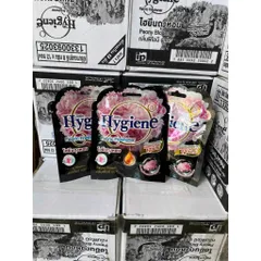 Túi thơm Hygiene Thái Lan 8g