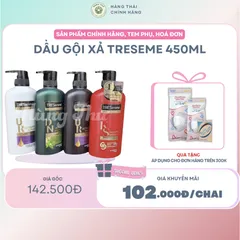Cặp dầu gội xả Treseme 370ml trong túi bóng - Chăm Sóc Tóc Chuyên Sâu, Dưỡng Tóc Bóng Mượt, Phục hổi hư tổn