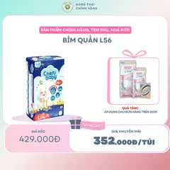 [Tặng 2 miếng dùng thử]Bỉm quần Cherrubaby L56, xuất xứ Mỹ, thấm hút nhanh, chống tràn, an toàn cho bé, 9-14kg