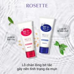Gel Tẩy Trang Hatomugi Sạch Sâu Giảm Mụn Đầu Đen Hot Cleansing Gel Chiết Xuất Ý Dĩ Nhật Bản - 170g