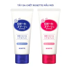 Gel Tẩy Trang Hatomugi Sạch Sâu Giảm Mụn Đầu Đen Hot Cleansing Gel Chiết Xuất Ý Dĩ Nhật Bản - 170g