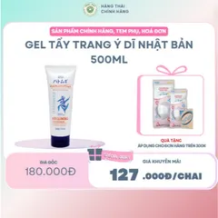 Gel Tẩy Trang Hatomugi Sạch Sâu Giảm Mụn Đầu Đen Hot Cleansing Gel Chiết Xuất Ý Dĩ Nhật Bản - 170g