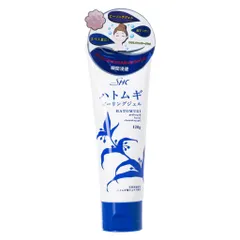 Gel Tẩy Trang Hatomugi Sạch Sâu Giảm Mụn Đầu Đen Hot Cleansing Gel Chiết Xuất Ý Dĩ Nhật Bản - 170g