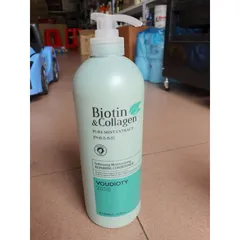 Cặp dầu gội Collagen xanh dương dành cho tóc gàu hư tổn 1000ml dùng trong salon tóc