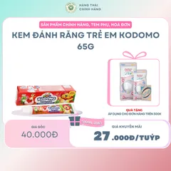 KEM ĐÁNH RĂNG TRẺ EM KODOMO 65G - Vệ sinh răng miệng, bảo vệ men răng, hương vị thơm ngon, an toàn cho bé yêu