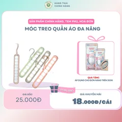 Móc treo quần áo đa năng, tiện lợi màu pastel, từ nhựa dày chắc chắn - dùng để treo đồ lót, cà vạt, thắt lưng, áo dây 843129