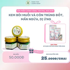 [Mẫu mới 30g kèm Ảnh so sánh] Kem bôi muỗi và côn trùng đốt, mẩn ngứa, dị ứng