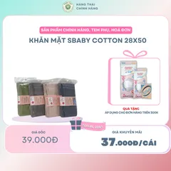 Khăn mặt cotton S'BABY 28x50cm chiết xuất từ nguyên liệu tự nhiên, mềm mại, dày siêu thấm hút, không xù lông 843153