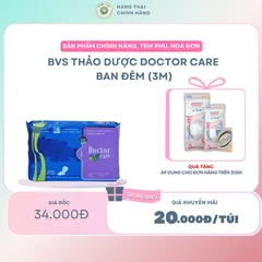 Băng vệ sinh thảo dược DOCTOR CARE ban đêm - siêu thấm hút, khô thoáng, an toàn có mùi thơm nhẹ [3 miếng]