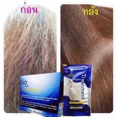 Ủ tóc Bio Pro chuyên sâu dành cho tóc hư tổn mạnh gói 30g