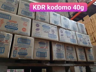 KEM ĐÁNH RĂNG TRẺ EM KODOMO 45g  - Vệ sinh răng miệng, bảo vệ men răng, hương vị thơm ngon, an toàn cho bé yêu
