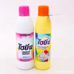 TẨY QUẦN ÁO BÉ 250ML - Loại bỏ vết bẩn hiệu quả, làm sạch nhẹ nhàng, không gây kích ứng da nhạy cảm, sản phẩm an toàn