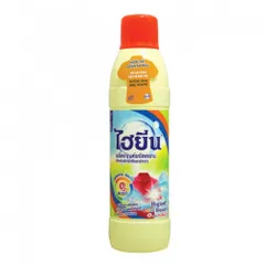 TẨY QUẦN ÁO BÉ 250ML - Loại bỏ vết bẩn hiệu quả, làm sạch nhẹ nhàng, không gây kích ứng da nhạy cảm, sản phẩm an toàn