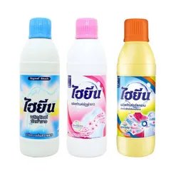 TẨY QUẦN ÁO BÉ 250ML - Loại bỏ vết bẩn hiệu quả, làm sạch nhẹ nhàng, không gây kích ứng da nhạy cảm, sản phẩm an toàn