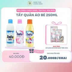 TẨY QUẦN ÁO BÉ 250ML - Loại bỏ vết bẩn hiệu quả, làm sạch nhẹ nhàng, không gây kích ứng da nhạy cảm, sản phẩm an toàn