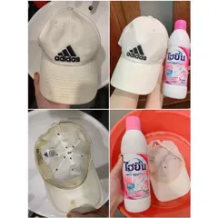 TẨY QUẦN ÁO BÉ 250ML - Loại bỏ vết bẩn hiệu quả, làm sạch nhẹ nhàng, không gây kích ứng da nhạy cảm, sản phẩm an toàn