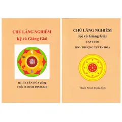 SỔ TAY Chú Lăng Nghiêm - Kệ Và Giảng Giải (Bộ 2 Tập)