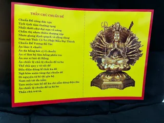Sách -  300 tờ chú đại bi vàng cán bóng, khổ A4