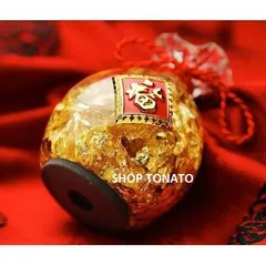 Túi Tiền Vàng Phong Thủy Cao 10Cm DƯƠNG KHOA SHOP
