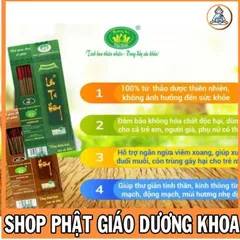 Nhang sạch thảo dược: LIỄU TRI HƯƠNG - Dài 2 tấc - Hộp 200 cây - Nhang Sạch Hương Trầm Bắc, Hương Quế  DƯƠNG KHOA SHOP