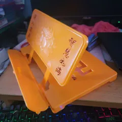 Kệ kinh xếp vàng ( nhựa ) 15cm x 28cm