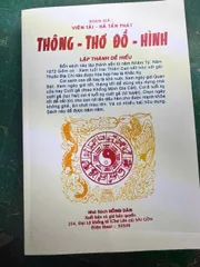 SÁCH TINH HOA TỊNH ĐỘ - SƯ BÀ HẢI TRIỀU ÂM