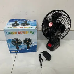 Quạt tích điện dùng pin rời 10 cell 48V Metal model (có xoay)