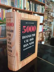 SÁCH Liễu Phàm Tứ Huấn Toàn Tập – Pháp Sư Tịnh Không