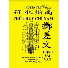 SỔ TAY SÁCH Phù Thủy Chỉ Nam (Luyện Âm Binh) – Trịch Sai Văn DƯƠNG KHOA