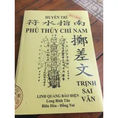 SỔ TAY SÁCH Phù Thủy Chỉ Nam (Luyện Âm Binh) – Trịch Sai Văn DƯƠNG KHOA