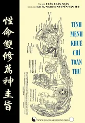 Sổ tay - Sách Tính Mệnh Khuê Chỉ Toàn Thư